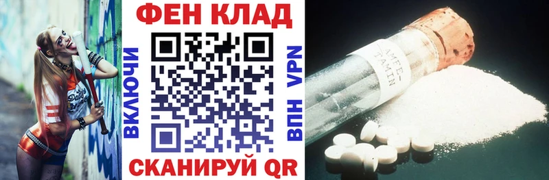 blacksprut ТОР  Миллерово  АМФ Розовый 