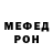 Метадон мёд Akinoshicage