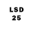 LSD-25 экстази кислота Rebecca Schauer