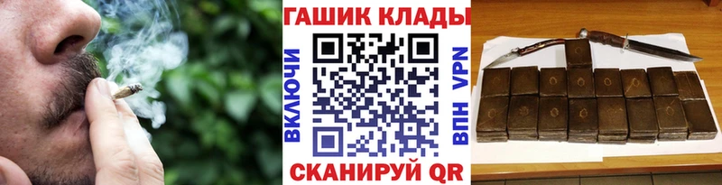 гидра маркетплейс  Миллерово  Гашиш ice o lator 