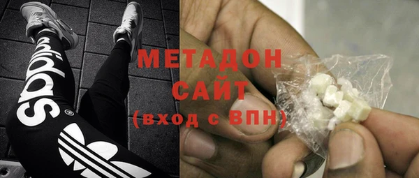 дживик Переславль-Залесский