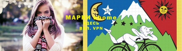 марки nbome Абаза
