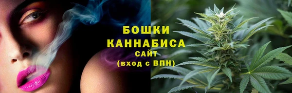 марки nbome Абаза