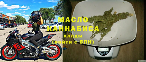 эйфоретик Абдулино