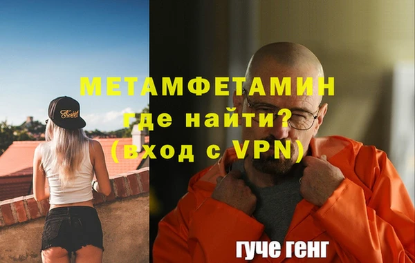 круглые Пересвет