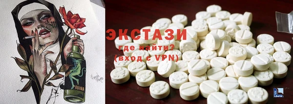 дживик Переславль-Залесский