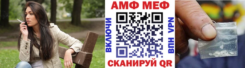 купить наркотики сайты  блэк спрут онион  Метамфетамин Methamphetamine  Миллерово 