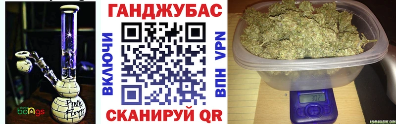 Бошки марихуана OG Kush  ОМГ ОМГ зеркало  Миллерово  дарнет шоп 